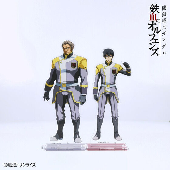 機動戦士ガンダム 鉄血のオルフェンズ つながるアクリルスタンド(全45