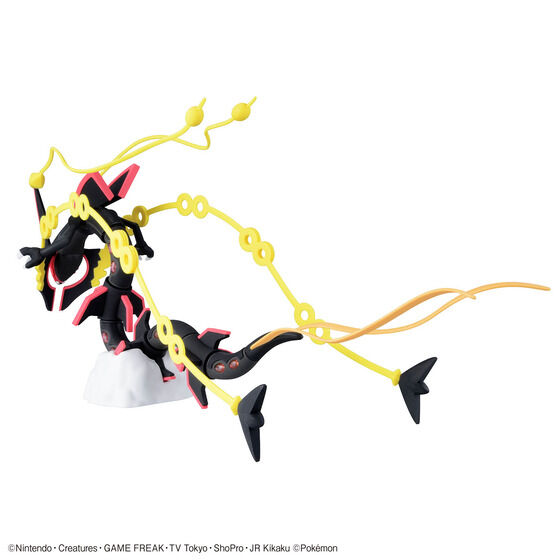 ポケモンプラモコレクション セレクトシリーズ 黒いメガレックウザ