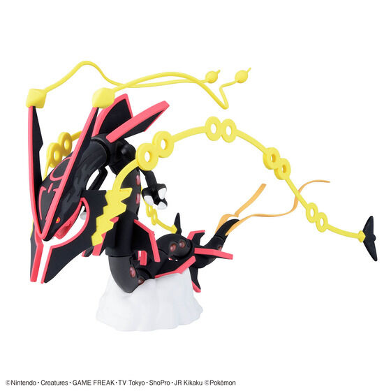 ポケモンプラモコレクション セレクトシリーズ 黒いメガレックウザ
