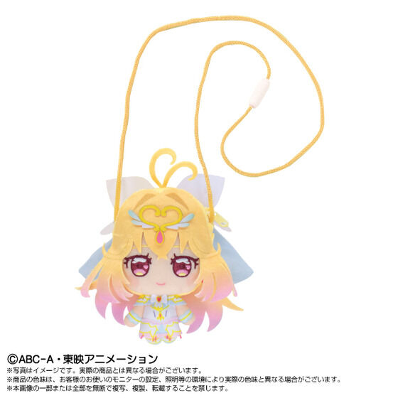 プリティおでかけポーチ キュアアルカナ | 名探偵プリキュア