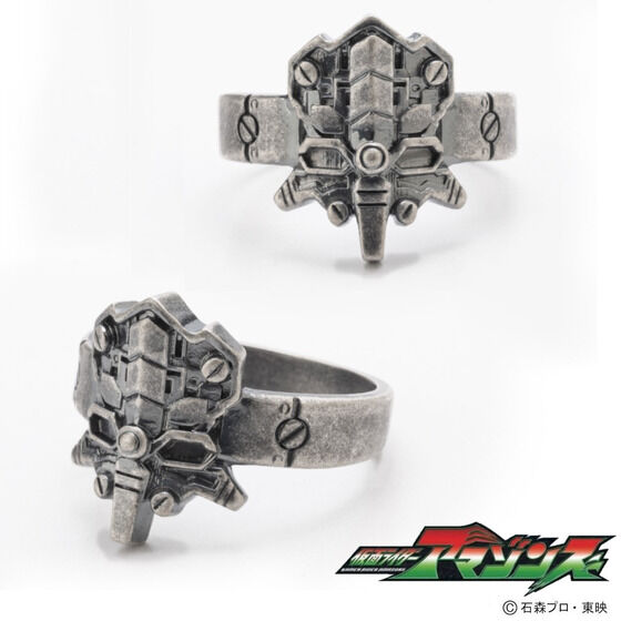 バンコレ 仮面ライダー リング」のグッズ一覧ページ1｜バンダイナムコ