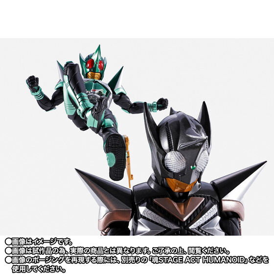 9/18 16時受注開始】仮面ライダーカブト「S.H.Figuarts（真骨彫製法