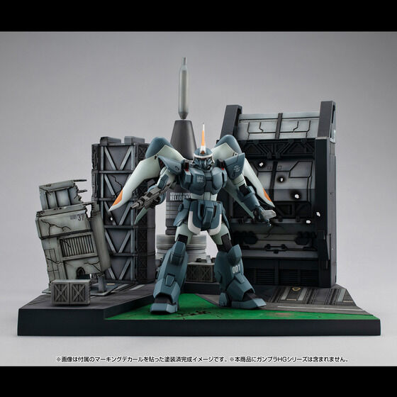 機動戦士ガンダムSEED フィギュア」のグッズ一覧｜ アニメグッズ