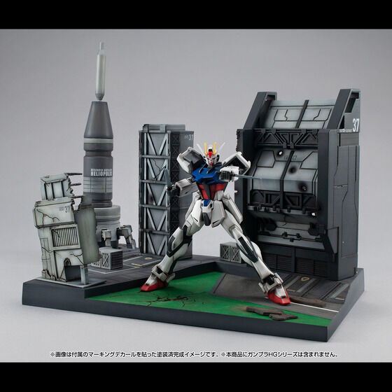 RM Series Gストラクチャー 機動戦士ガンダムSEED【GS06M