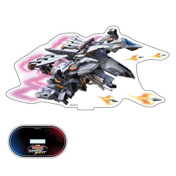 GGGP2026 機体ポーズド画像アクリルスタンド【アリュゼウス】| プレミアムバンダイ - 2