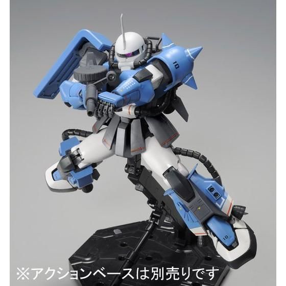 MG 1/100 MS-06R-1A ユーマ・ライトニング専用ザクII 【再販