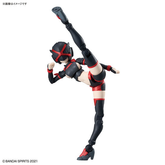 30MS オプションパーツセット29(アクションウエアβ)[カラーB]