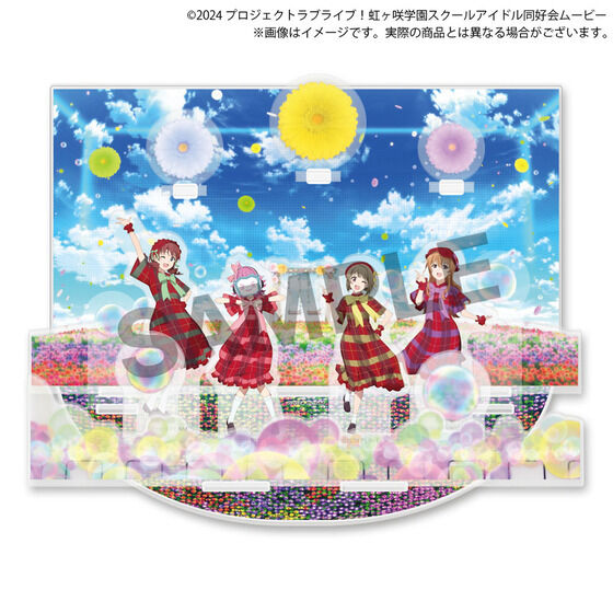 ラブライブ！虹ヶ咲学園スクールアイドル同好会 ミニステージアクリル
