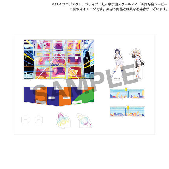 新品未開封 =LOVE イコラブ イコノイジョイミュージアム アクリルジオラマ ラブライブ！虹ヶ咲学園スクールアイドル同好会 ミニステージアクリル