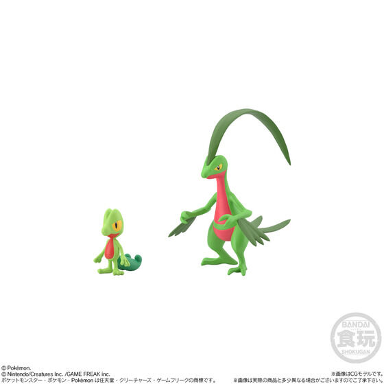 【定番単品販売】25 ポケモンスケールワールド ホウエン地方 キモリ＆ジュプトル| プレミアムバンダイ - 2