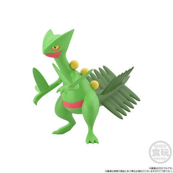 ポケモンスケールワールド ホウエン地方 ジュカイン【再受注】| プレミアムバンダイ - 2