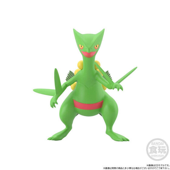 ポケモンスケールワールド ホウエン地方 ジュカイン【再受注】| プレミアムバンダイ - 3