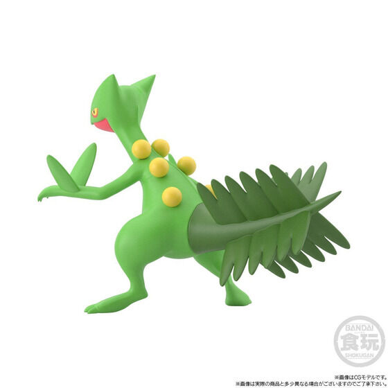 ポケモンスケールワールド ホウエン地方 ジュカイン【再受注】| プレミアムバンダイ - 4