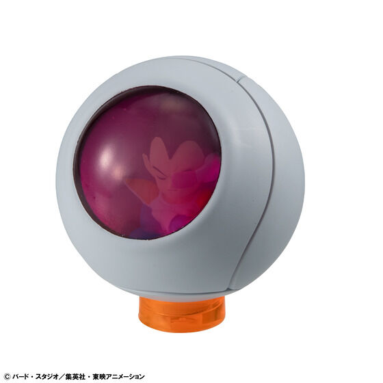 ドラゴンボールZ｜ アニメグッズ ・フィギュア・おもちゃなら
