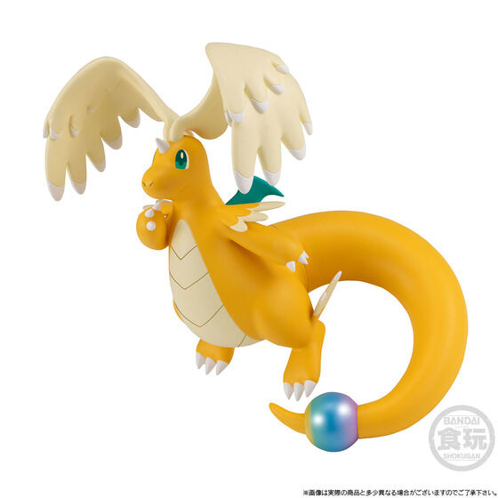 ポケモンスケールワールド｜バンダイナムコグループ公式通販サイト
