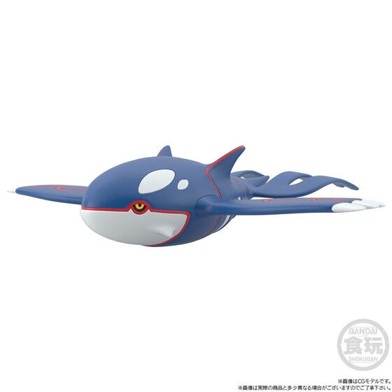 ポケモンスケールワールド ホウエン地方 カイオーガ【再受注】| プレミアムバンダイ - 2