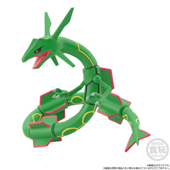 ポケモンスケールワールド ホウエン地方 レックウザ【再受注】| プレミアムバンダイ - 3