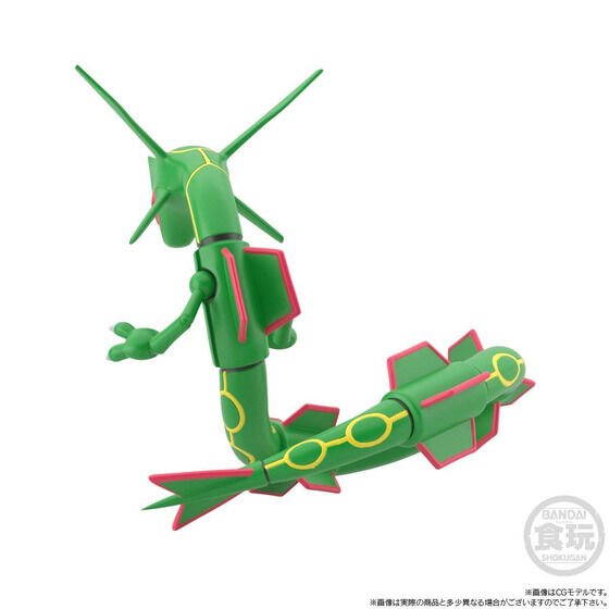 ポケモンスケールワールド ホウエン地方 レックウザ【再受注】| プレミアムバンダイ - 4