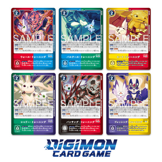 デジモンアドベンチャーシリーズ カード」のグッズ一覧｜ アニメグッズ