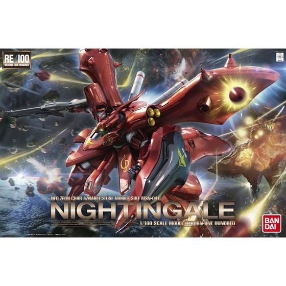 RE/100 1/100 ナイチンゲール【2027年3月発送】 | 機動戦士