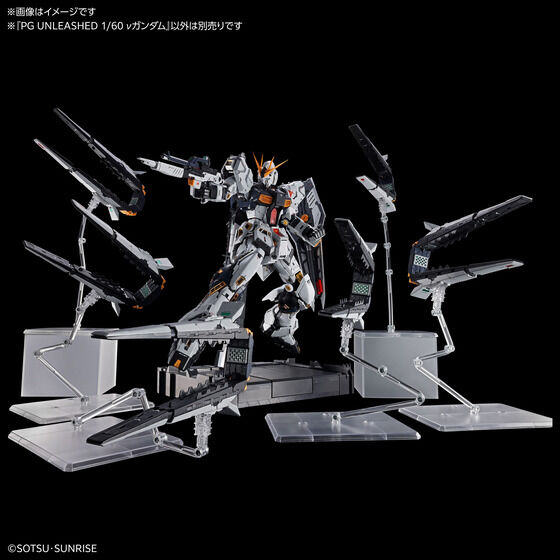 PG UNLEASHED 1/60 νガンダム【2026年12月発送】 | 機動戦士