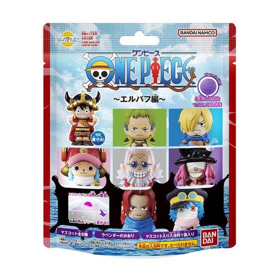 びっくらたまご　ONE PIECE ～エルバフ編～