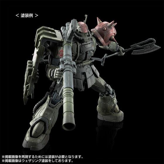 ＨＧ 1/144 ザクIIＦ型 チャブス機＆ケイル機＋無識別型ザクII ソラリ機再現パーツセット(ＲＦＶ)【２０２６年１１月発送】| プレミアムバンダイ - 4