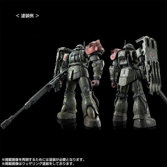 ＨＧ 1/144 ザクIIＦ型 チャブス機＆ケイル機＋無識別型ザクII ソラリ機再現パーツセット(ＲＦＶ)【２０２６年１１月発送】| プレミアムバンダイ - 5
