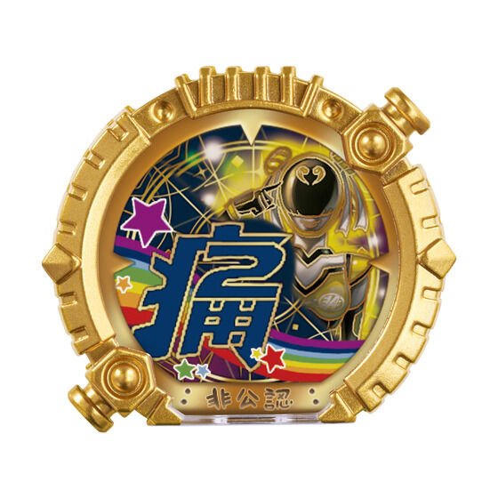 受注開始】非公認戦隊アキバレンジャー「セソタイリソグ アキバ
