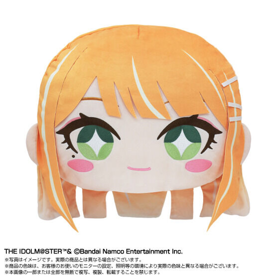 学園アイドルマスター｜ アニメグッズ ・フィギュア・おもちゃなら