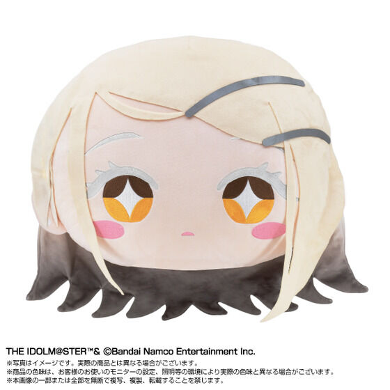 学園アイドルマスター】BIGフェイスぬいぐるみ 篠澤 広 プレミアム