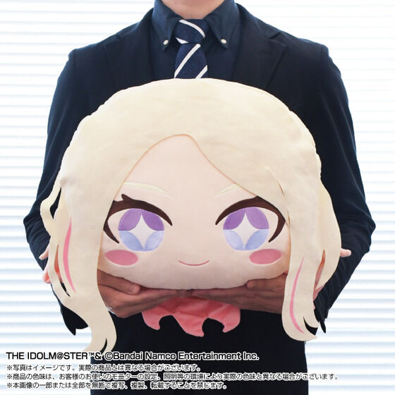 学園アイドルマスター】BIGフェイスぬいぐるみ 十王星南 プレミアム
