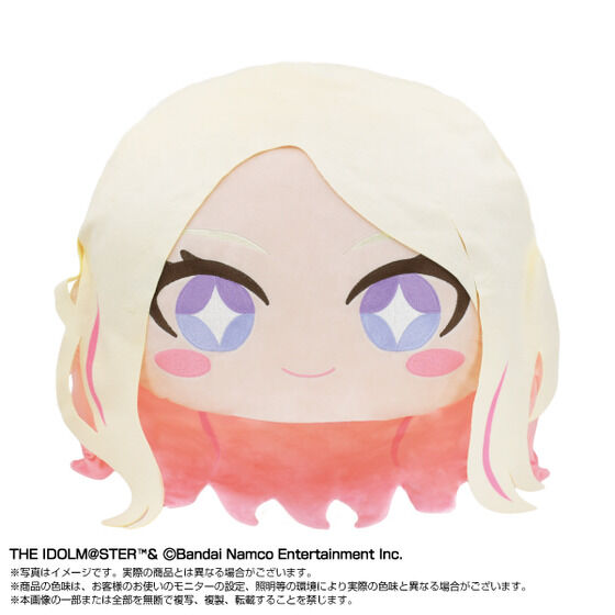 学園アイドルマスター】BIGフェイスぬいぐるみ 十王星南 プレミアム
