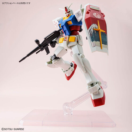 ENTRY GRADE 1/144 RX-78-2 ガンダム [浮世絵パッケージVer.]
