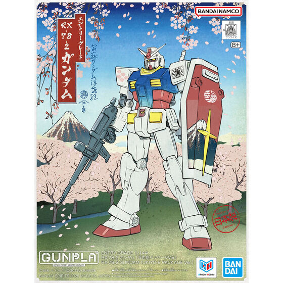 ENTRY GRADE 1/144 RX-78-2 ガンダム [浮世絵パッケージVer.]