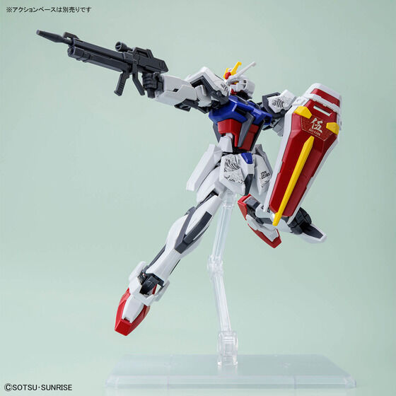 ENTRY GRADE 1/144 ストライクガンダム [浮世絵パッケージVer.]