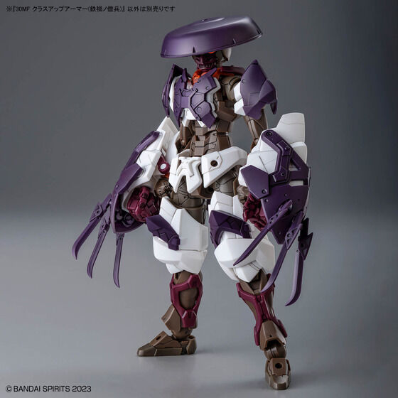 30MF クラスアップアーマー(鉄禍ノ僧兵)