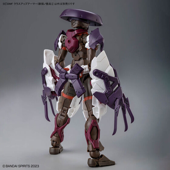 30MF クラスアップアーマー(鉄禍ノ僧兵)