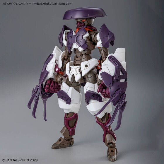 30MF クラスアップアーマー(鉄禍ノ僧兵)