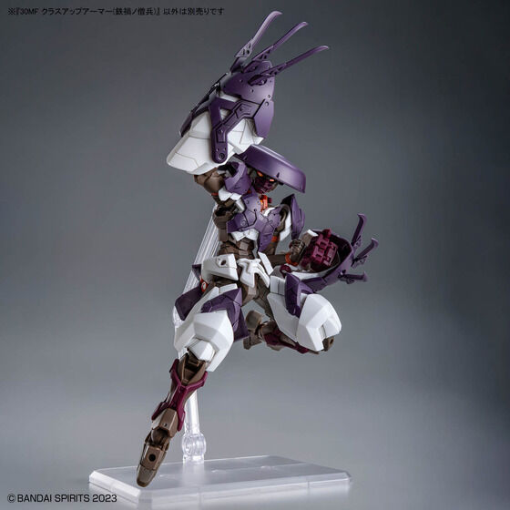 30MF クラスアップアーマー(鉄禍ノ僧兵)