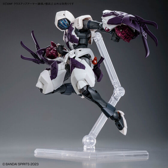 30MF クラスアップアーマー(鉄禍ノ僧兵)