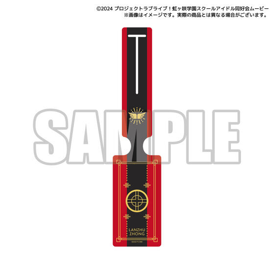 バッグ・鞄｜バンダイナムコグループ公式通販サイト
