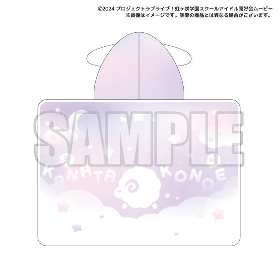 ラブライブ！虹ヶ咲学園スクールアイドル同好会 虹ヶ咲学園購買部 近江