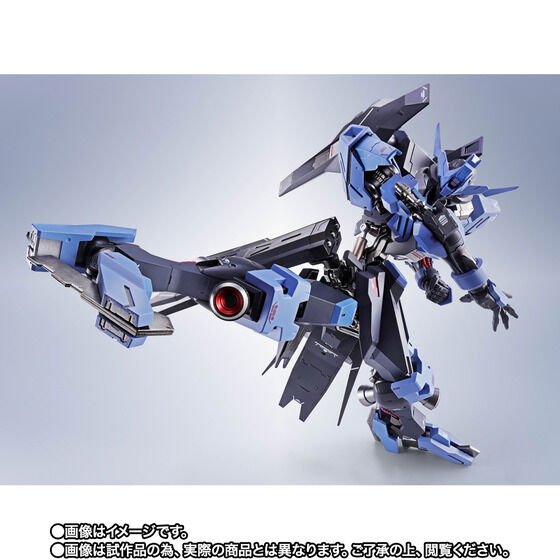 METAL ROBOT魂 ＜SIDE MS＞ ガンダムヴィダール [Re:Coordinate]| プレミアムバンダイ - 5