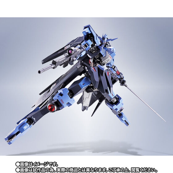 METAL ROBOT魂 ＜SIDE MS＞ ガンダムヴィダール [Re:Coordinate