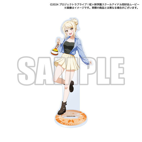 ラブライブ！虹ヶ咲学園スクールアイドル同好会 虹ヶ咲学園購買部 宮下