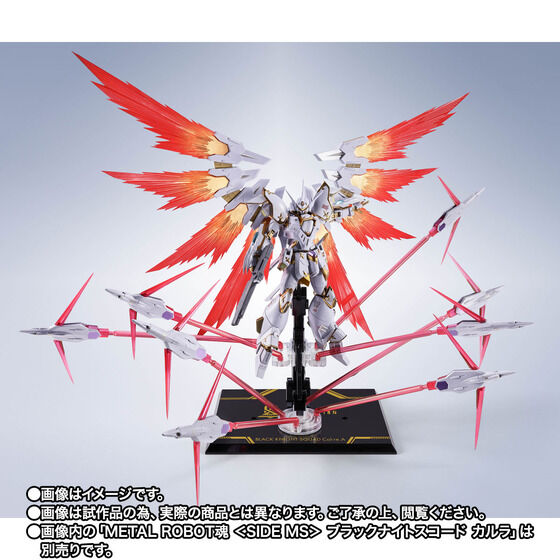 機動戦士ガンダムSEED FREEDOM フィギュア」のグッズ一覧｜ アニメ