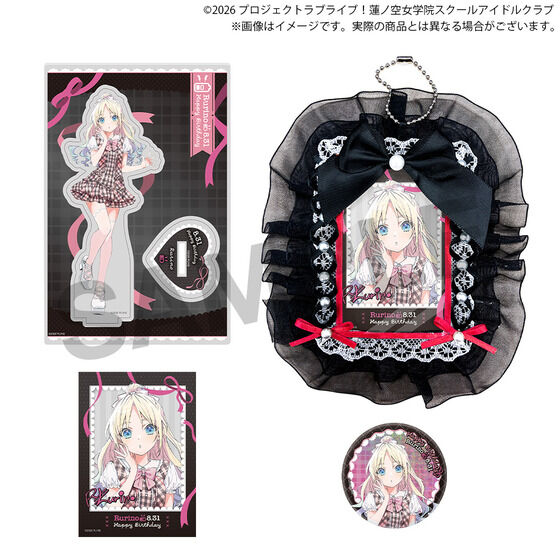ラブライブ！蓮ノ空女学院スクールアイドルクラブ 蓮ノ空女学院購買部