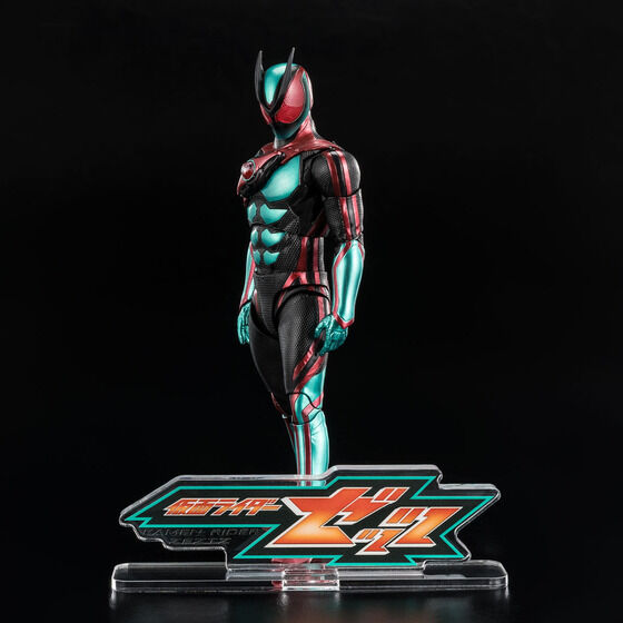 仮面ライダーシリーズ バンコレ！- BANDAI FASHION COLLECTION -」の