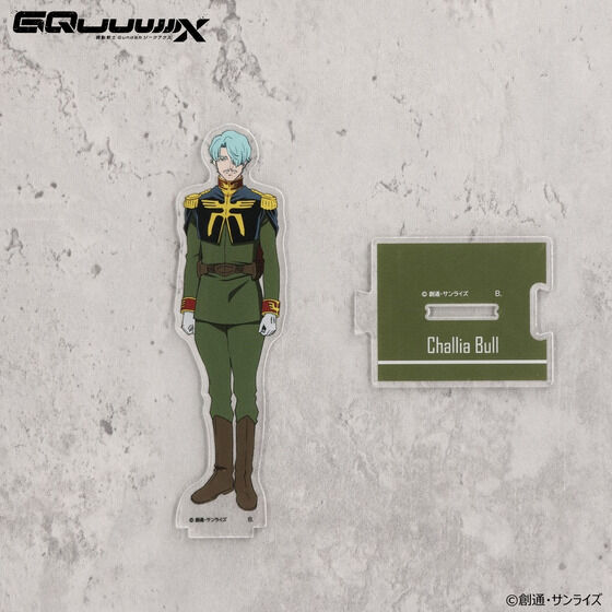 機動戦士Gundam GQuuuuuuX つながるアクリルスタンド （全15種）【2026